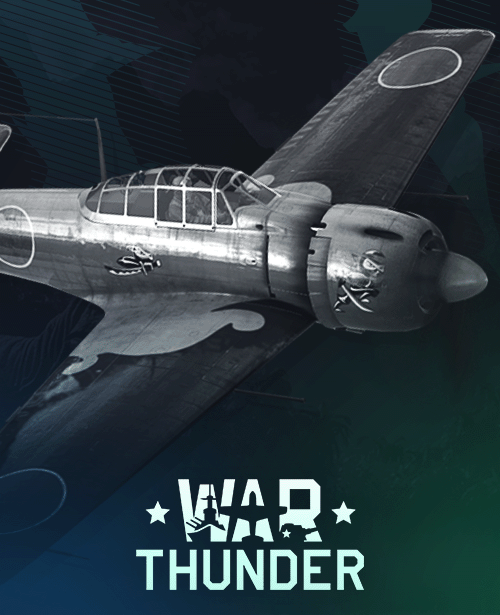 War Thunder